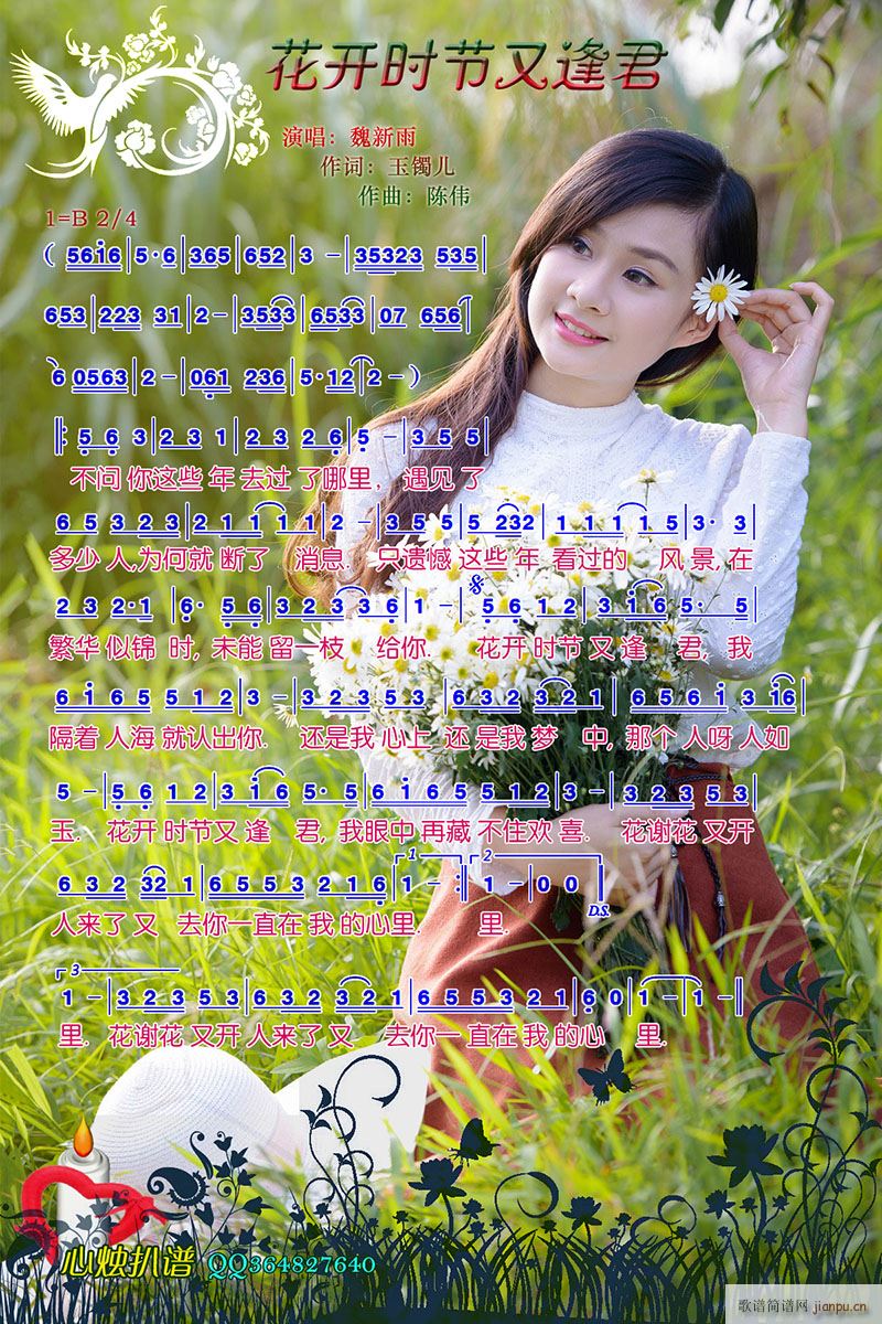 ���_(k��i)�r(sh��)���ַ��(���ָ��V)1