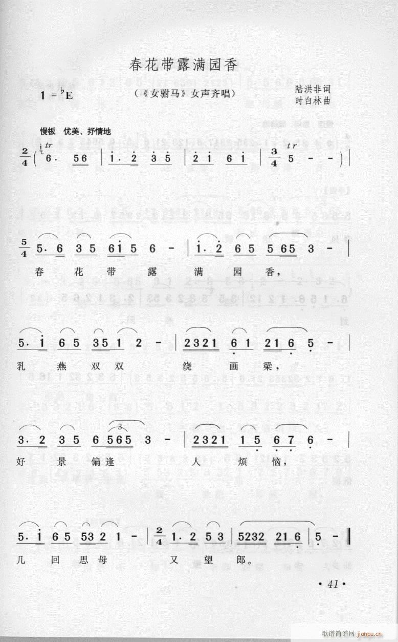 ������¶�M(m��n)�@��3�S÷��(ԥ�����V)1