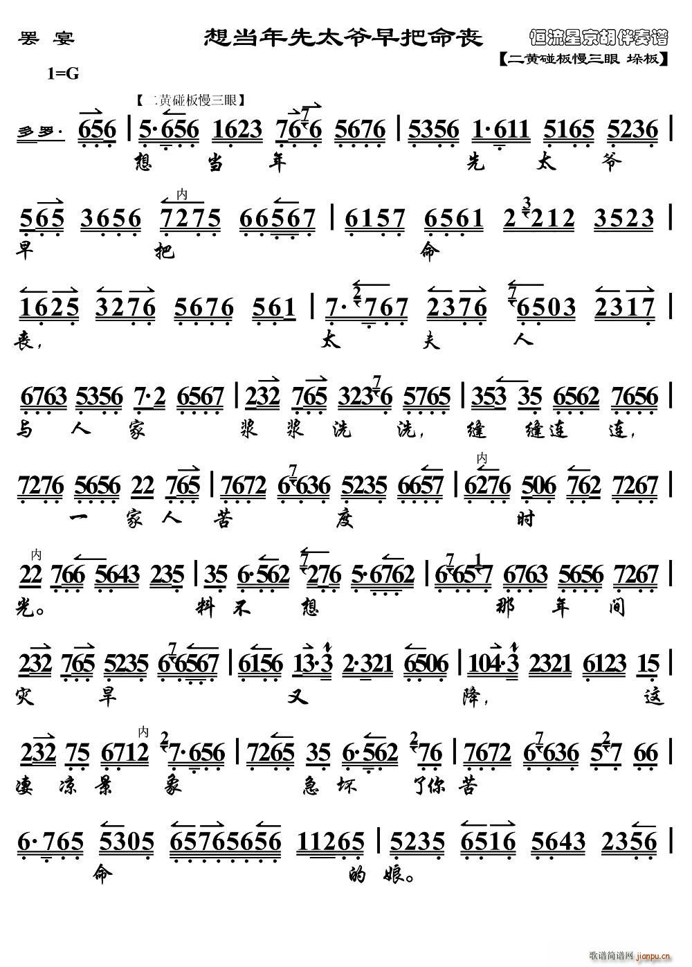 �뮔����̫��������� �T�� �ϵ� �x�� ���V(ʮ�ּ�����)1