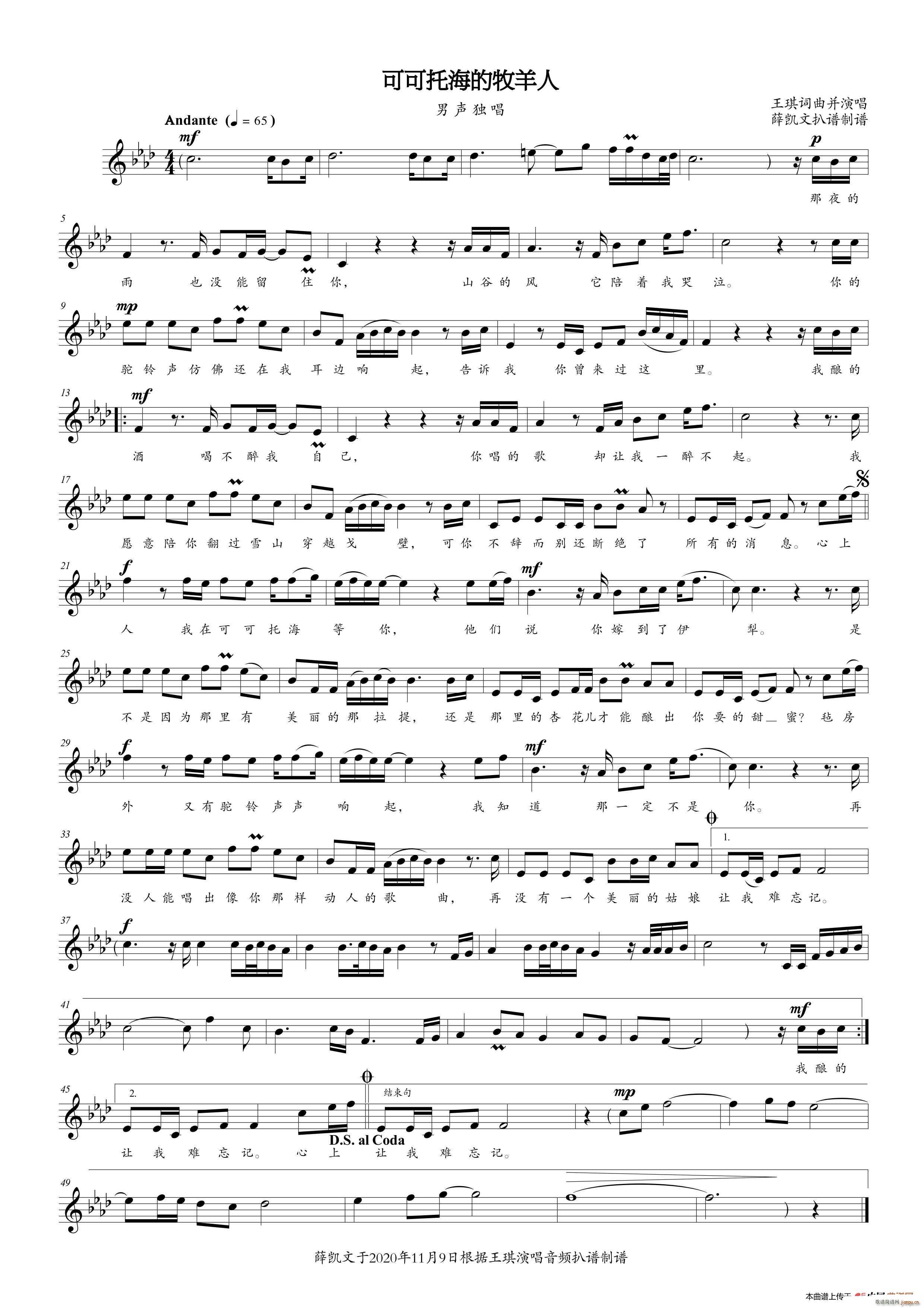 �ɿ��к��������� ��(ʮ�ּ�����)1