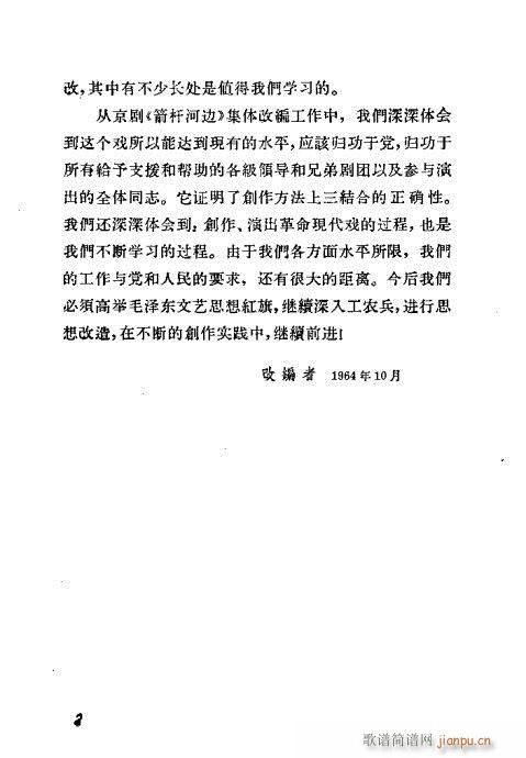 ���U��߅(�������V)6