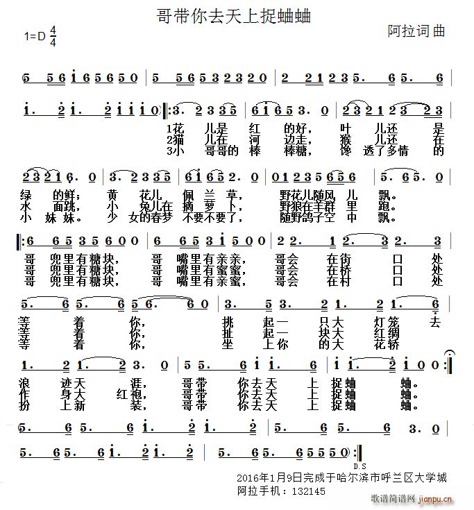 �玧��ȥ����׽����(���ָ��V)1