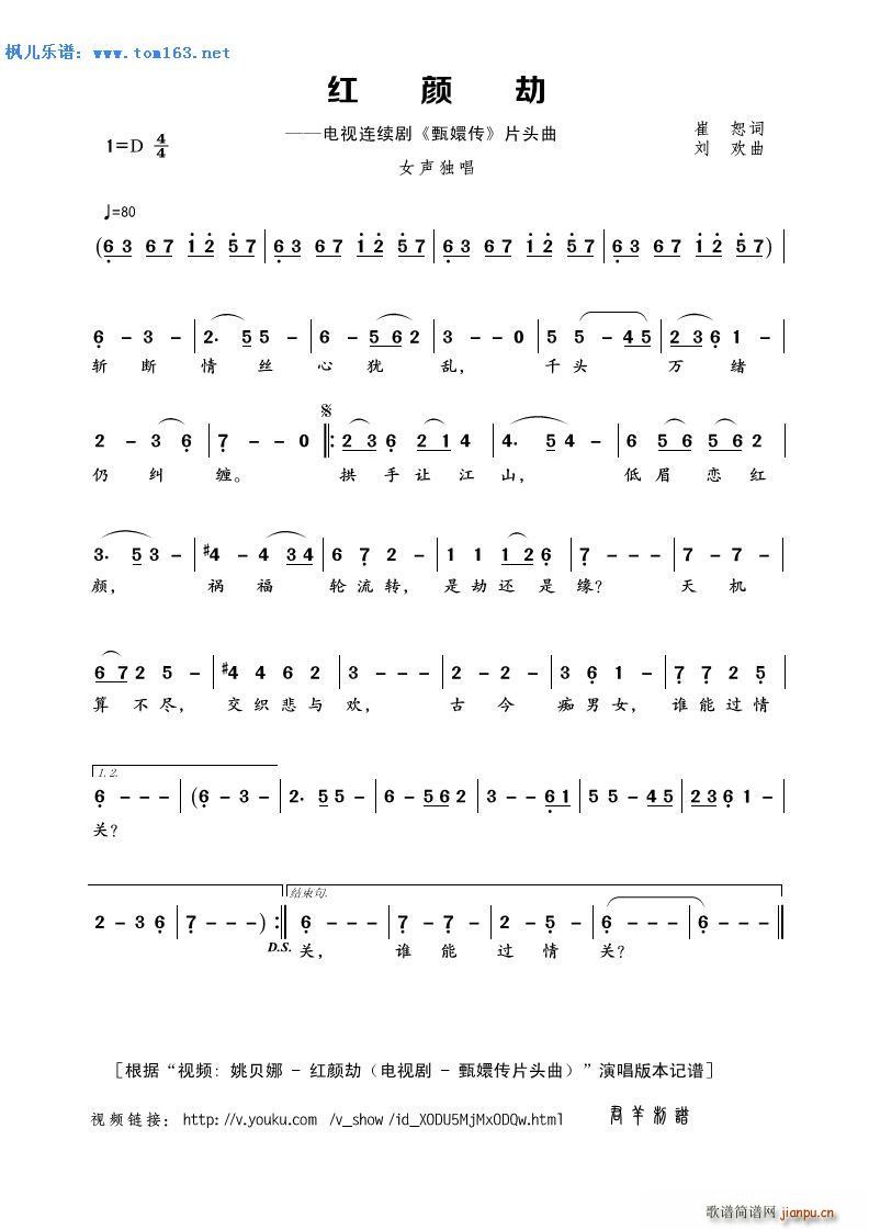 �t� �ҕ�� ��ւ� Ƭ�^��(ʮ�ּ�����)1