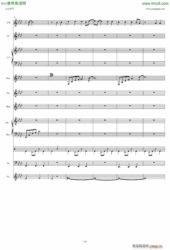 ��(m��ng)��Ӌ ���}���(���ָ��V)10