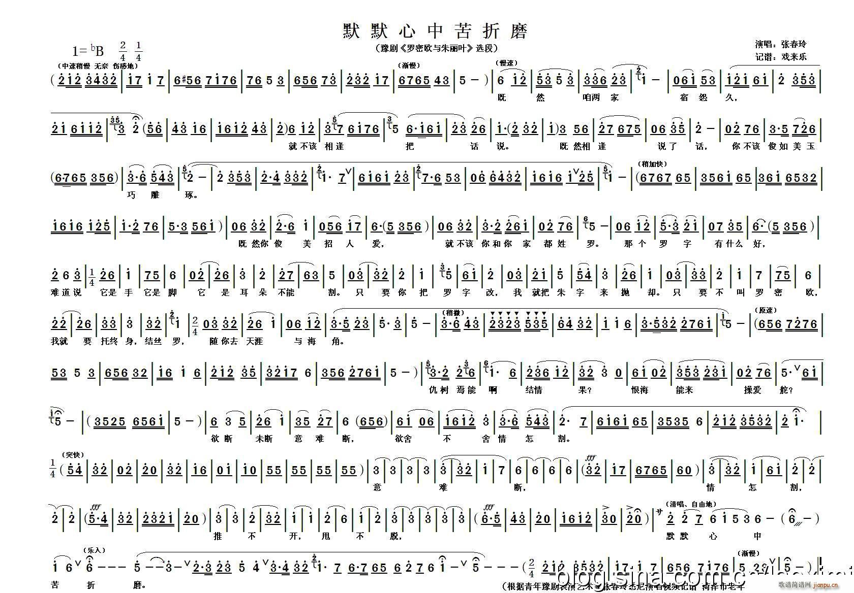 ĬĬ���п����v �_�ܚW�c�����~ �x��(ԥ�����V)1