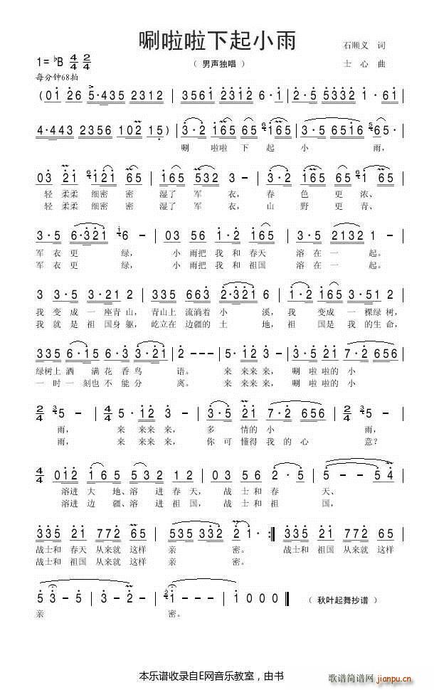 ���������С�� 鐾S��(ʮ�ּ�����)1