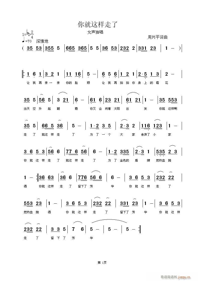 ����@�����ˣ����dƽ�~�����S���־���(ʮ�ּ�����)1