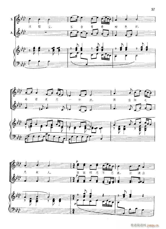 �(y��ng)�P(gu��n)���B �ϳ� 䓰��V(�ϳ��V)3