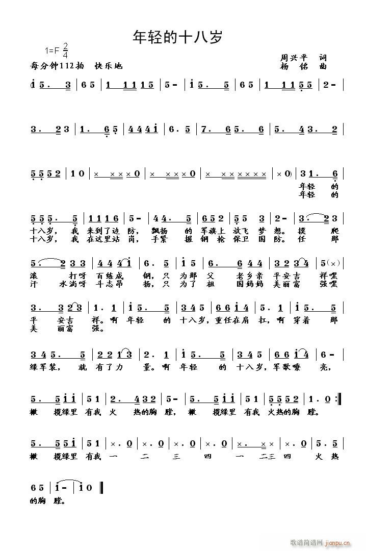 ���pʮ�˚q(���ָ��V)1