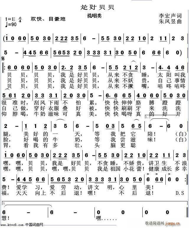 �f(shu��)������ ���Ǻ�ؐؐ(ʮ�ּ�����)1