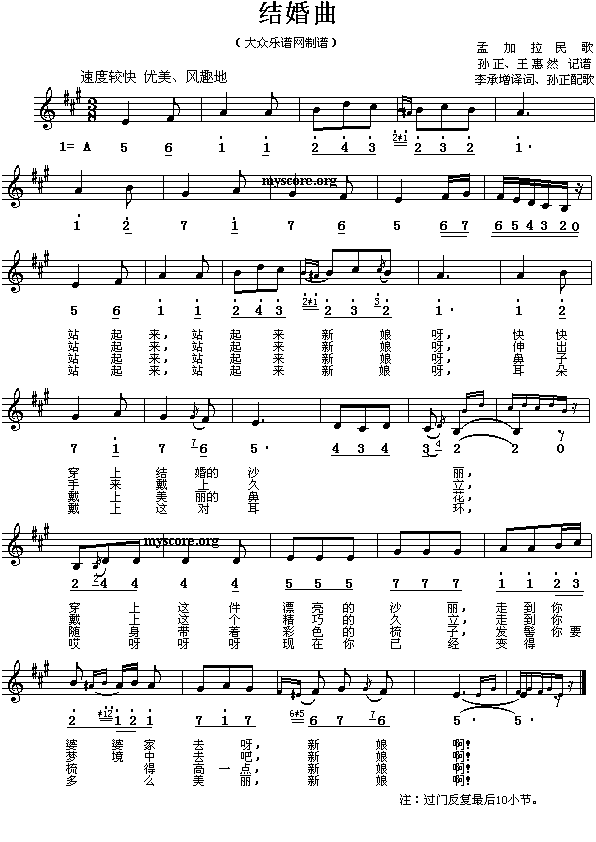 �Y����(���ָ��V)1