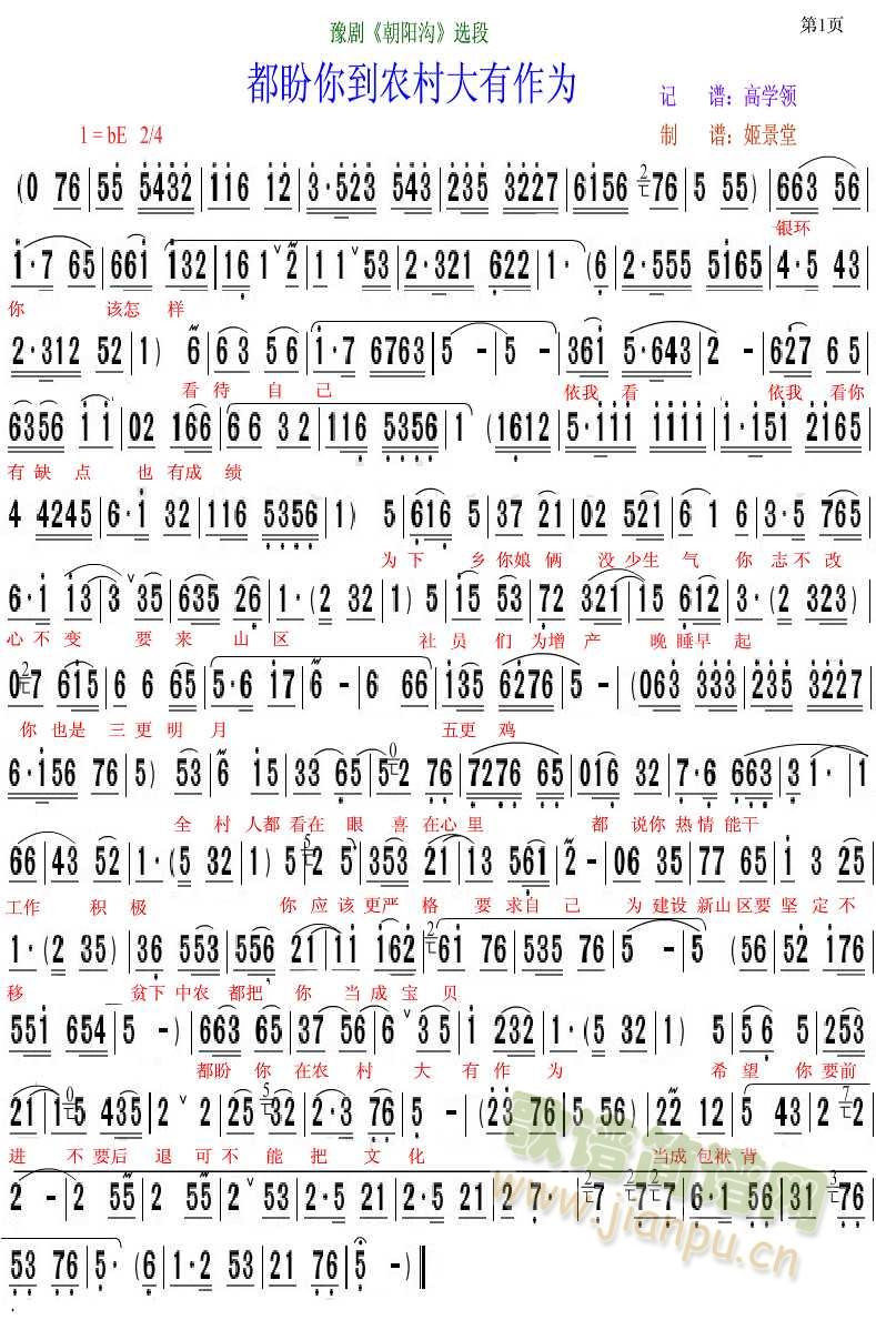 ԥ�����(y��ng)�϶����㵽�r���������(ԥ�����V)1