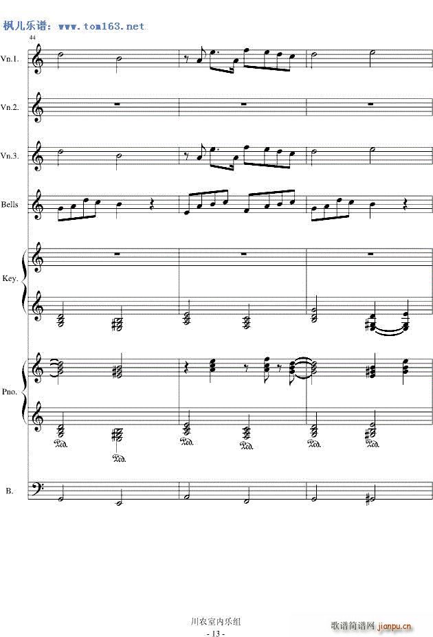 �L(f��ng)һ�ӵ���ʿ ��� DNF�Α��x��ɫ���� ��(����V)3