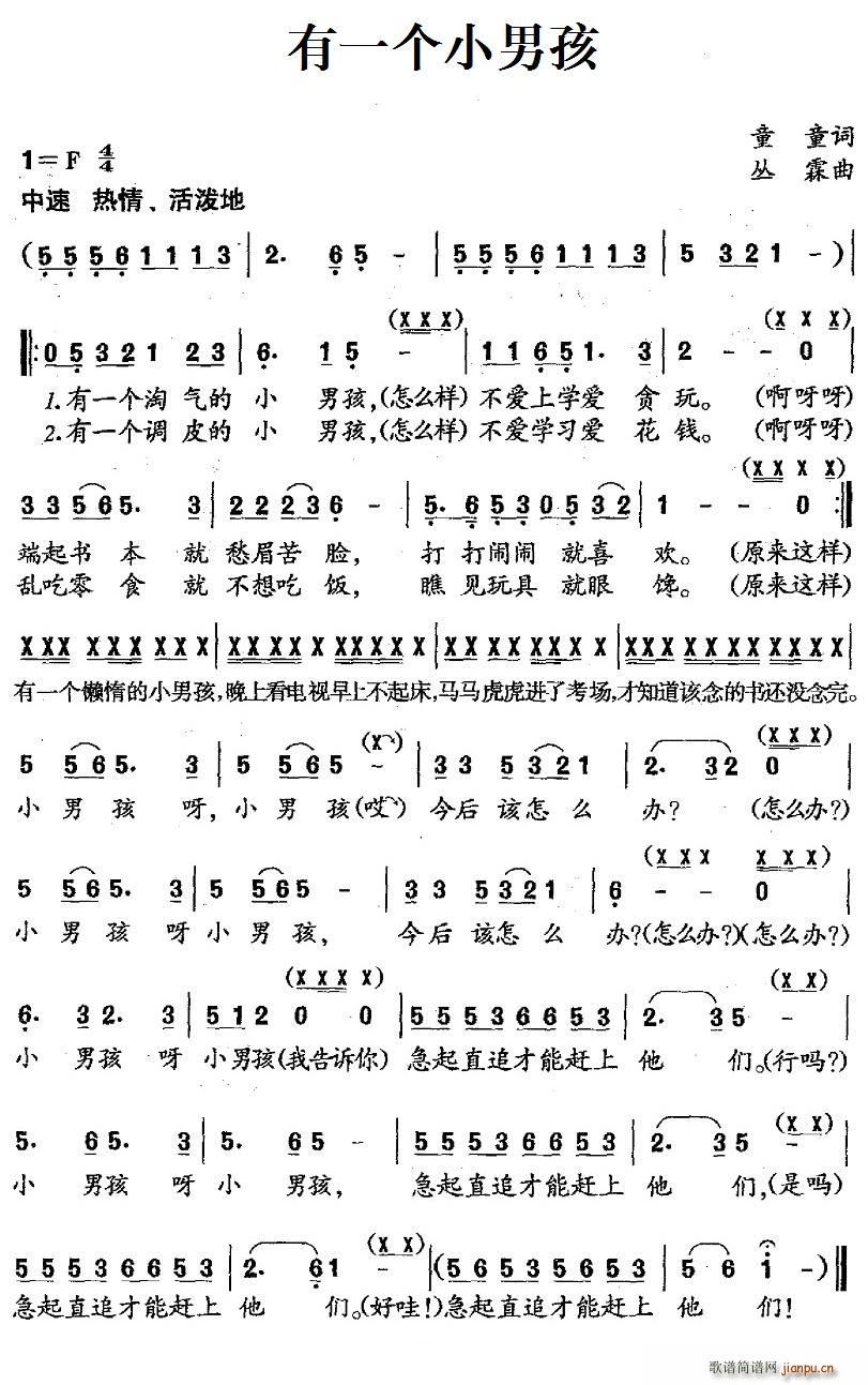 ��һ��(g��)С�к�(���ָ��V)1