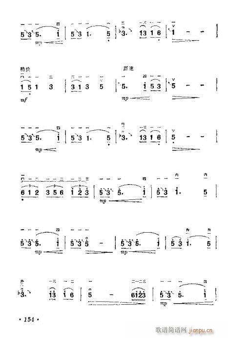 �W(xu��)����141-160(�����V)14