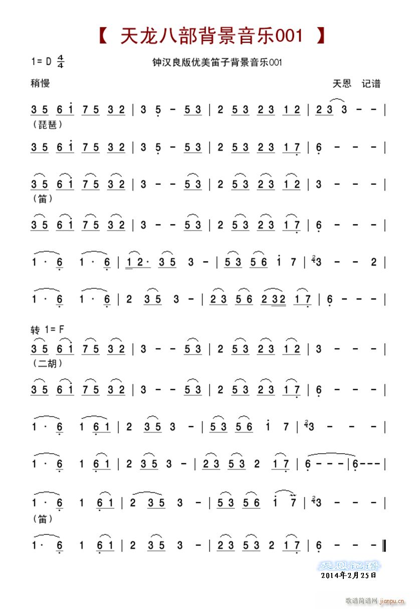 犝h���������˲���������(l�� )001(ʮ�ּ�����)1