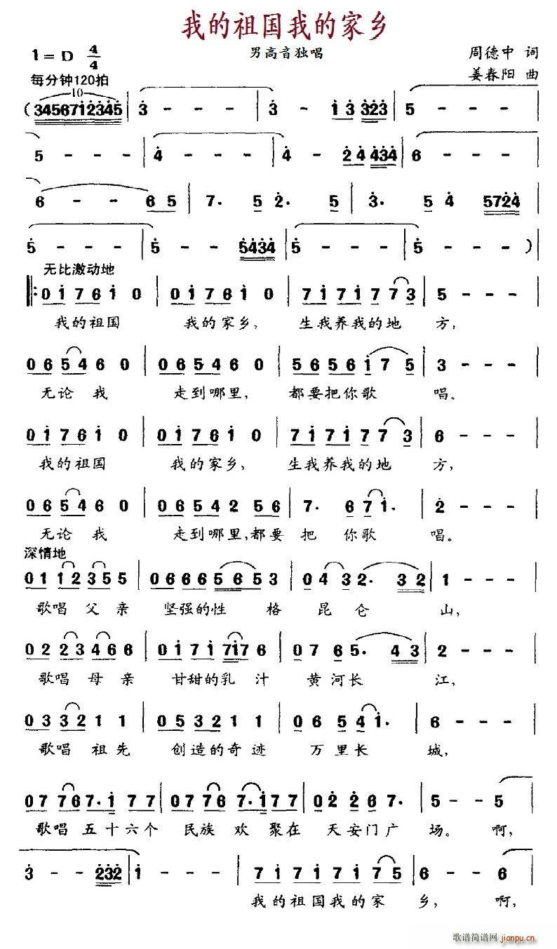 �ҵ�����ҵļ��l(���ָ��V)1