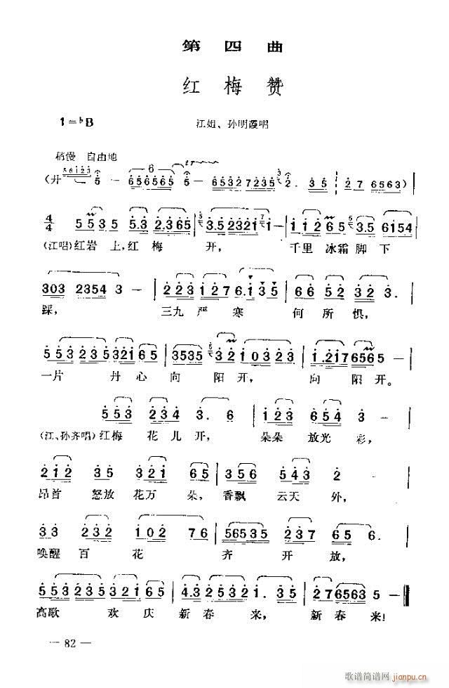 �߈�(ch��ng)�脡 ���� ����61-90(ʮ�ּ�����)22