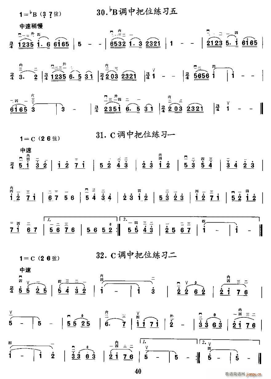 ���{�а�λ����(�����V)9