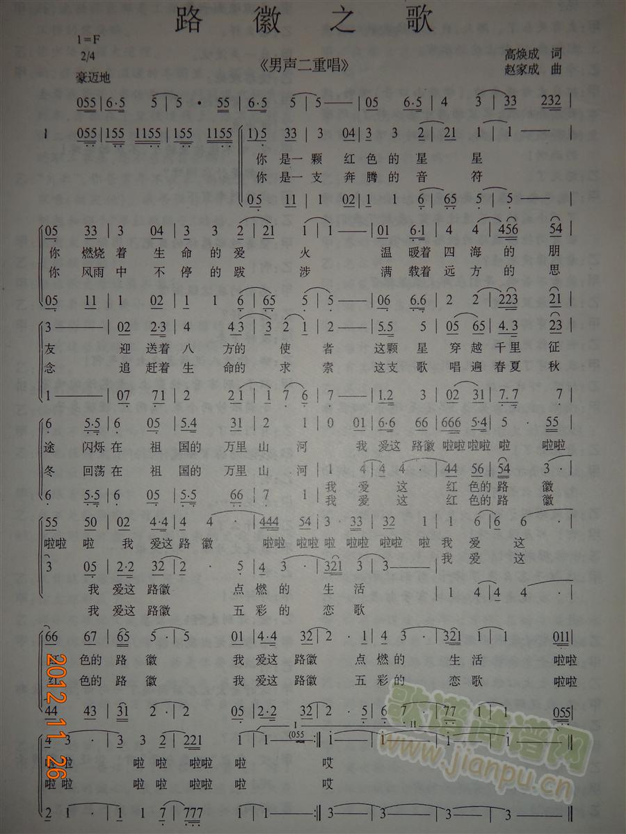 ·��֮��(���ָ��V)1