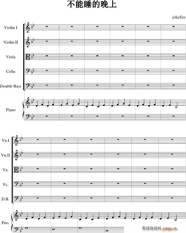 ����˯������ Bb�{(����V)1