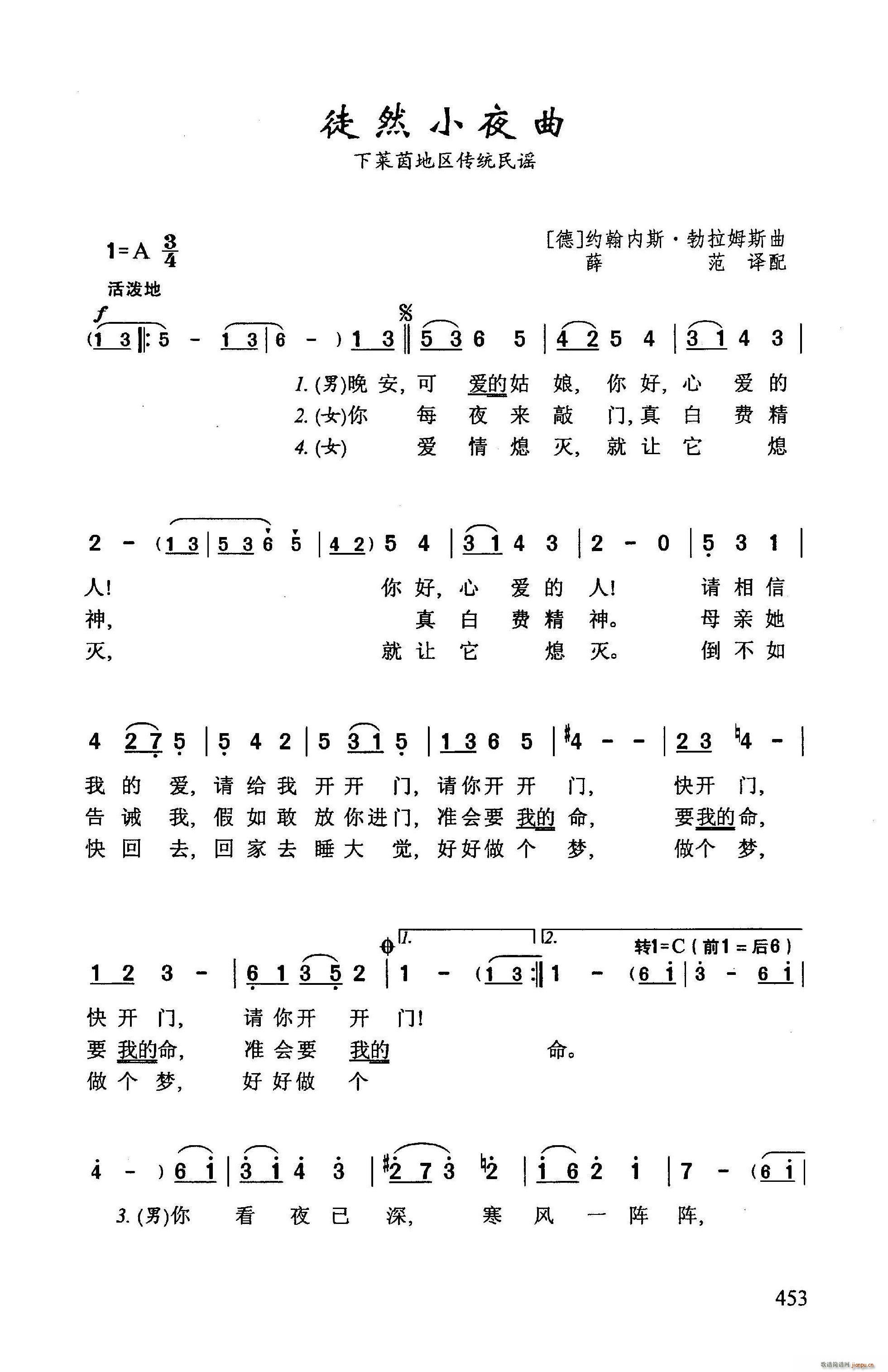 ͽȻСҹ��(���ָ��V)1