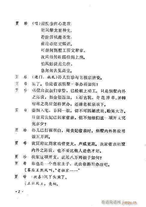 �����P(���ָ��V)6