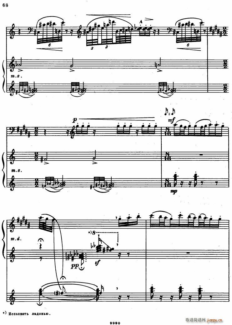 Bartok SZ 81 Out Of Doors(����V)23