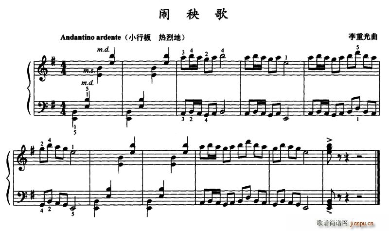 �[����(����V)1