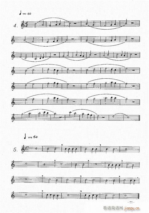 �_�˹�������(sh��)�ý̳�Ŀ�1-20(ʮ�ּ�����)13