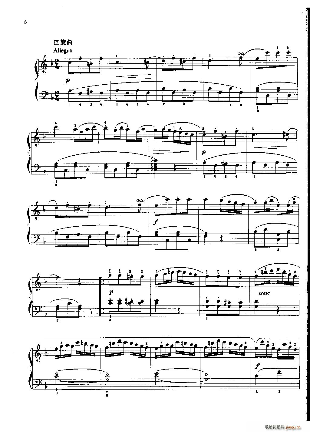 ؐ���С���Q�� ��(���V)3