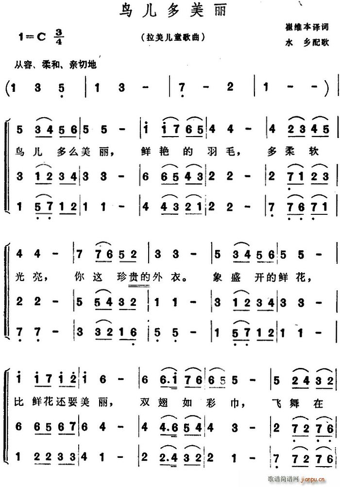 ���� �B(ni��o)�������� �ϳ�(�ϳ��V)1