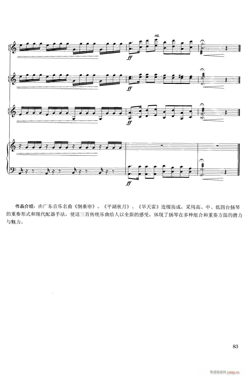 ������ �P�ٺ���(���V)5