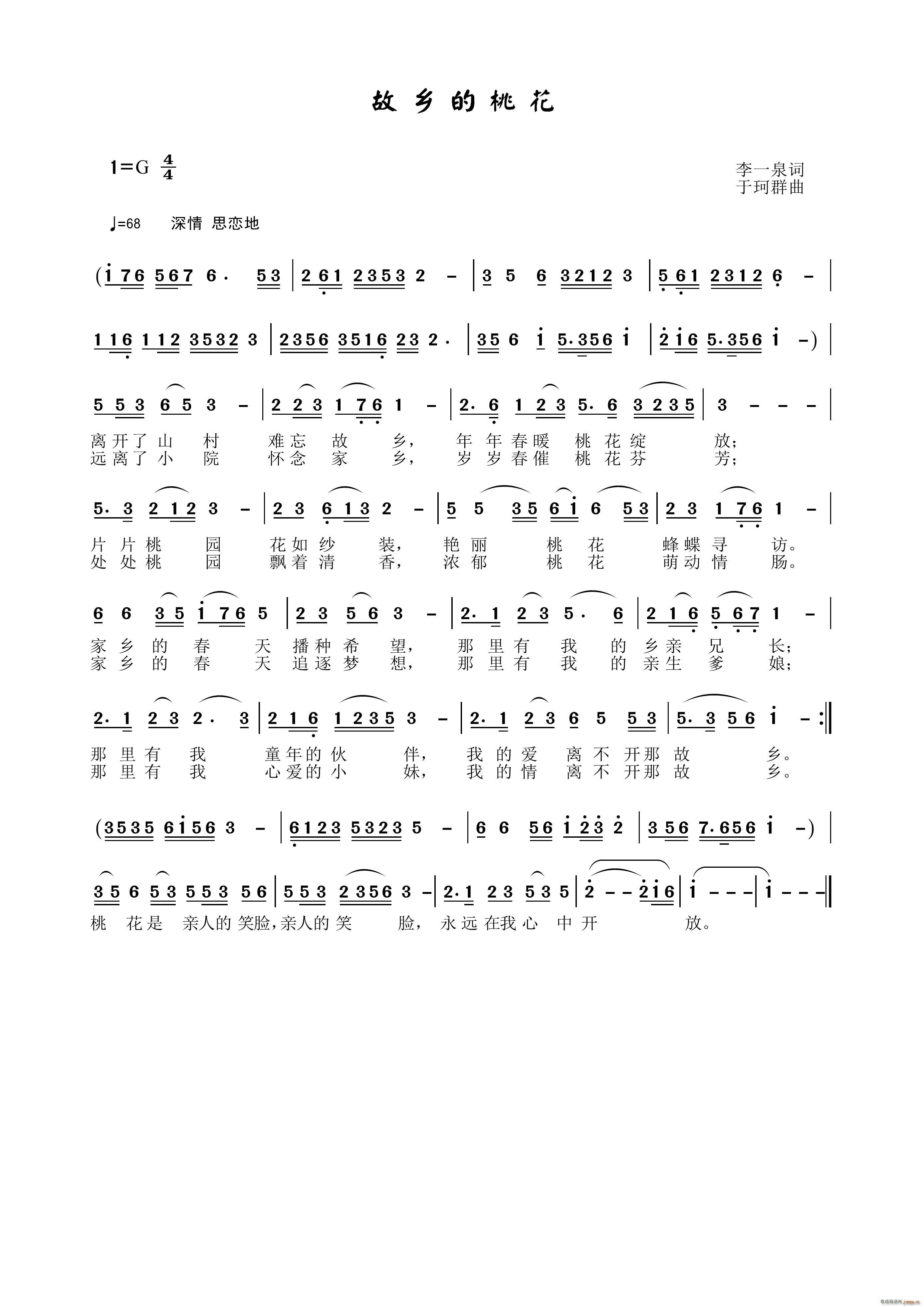 ���l���һ�(���ָ��V)1