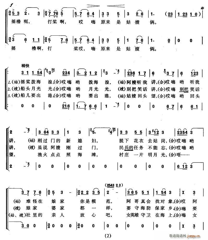 ��ɩ�����غ���(�ϳ��V)1