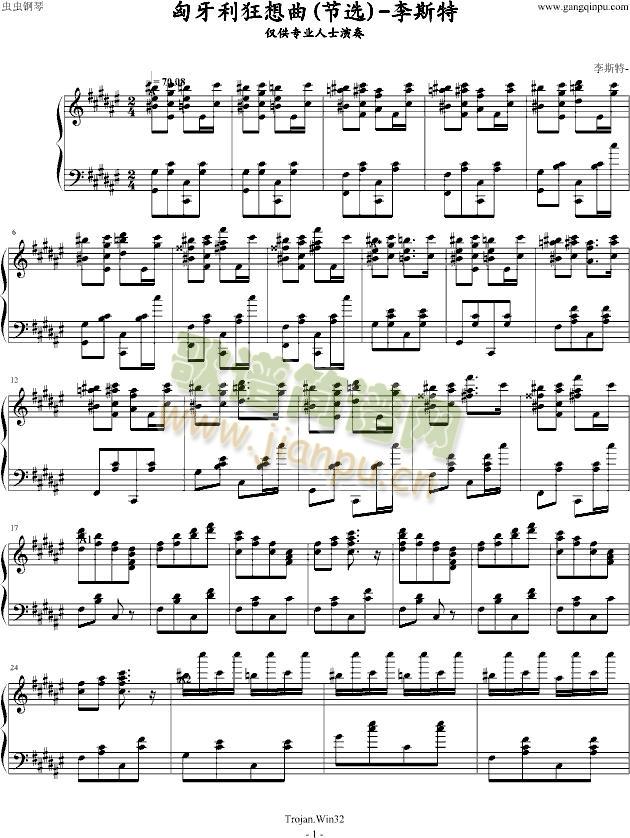 �����������(����V)1