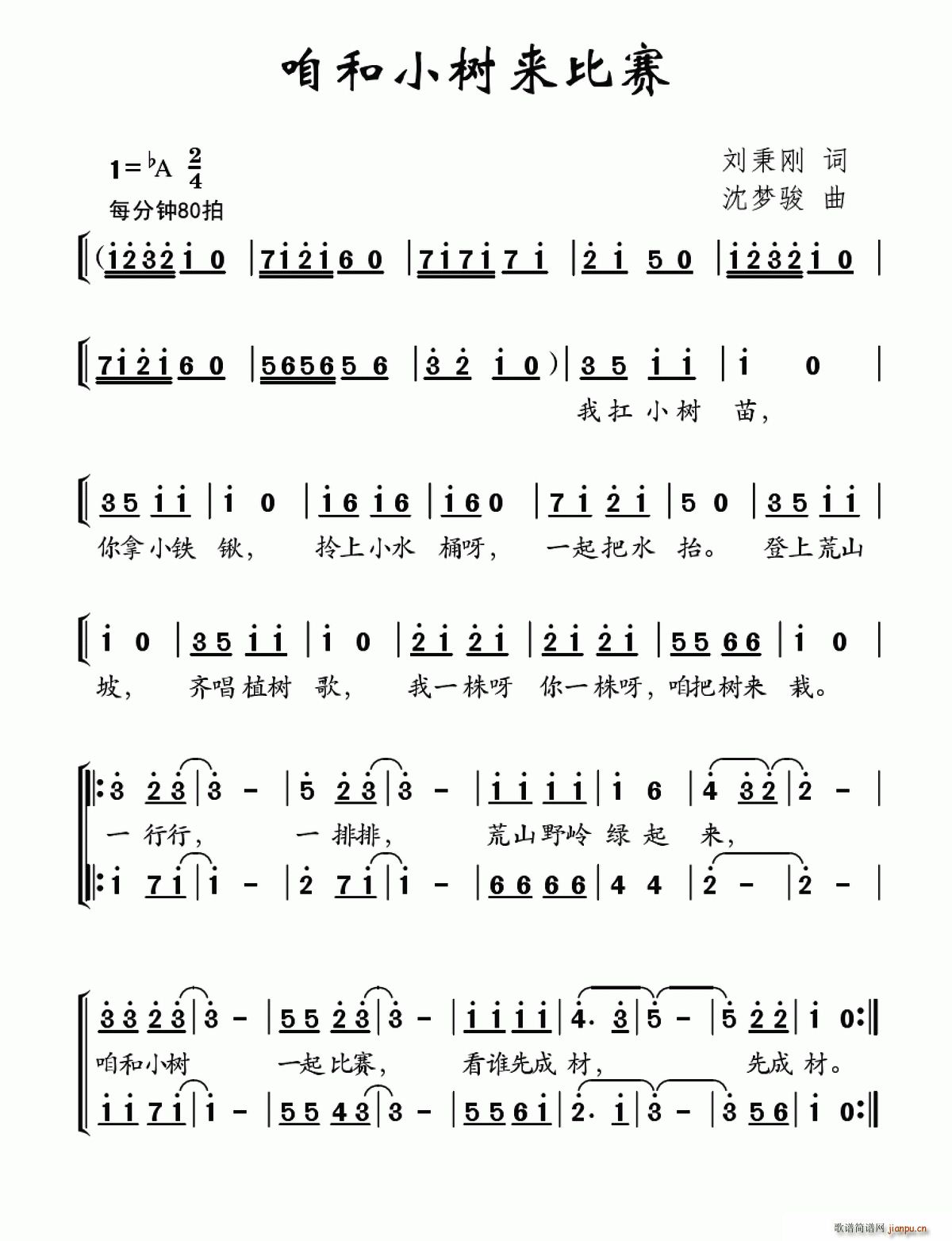 �ۺ�С��(sh��)��(l��i)��ِ(���ָ��V)1