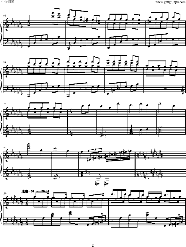 ���֮�ķ�(����V)8