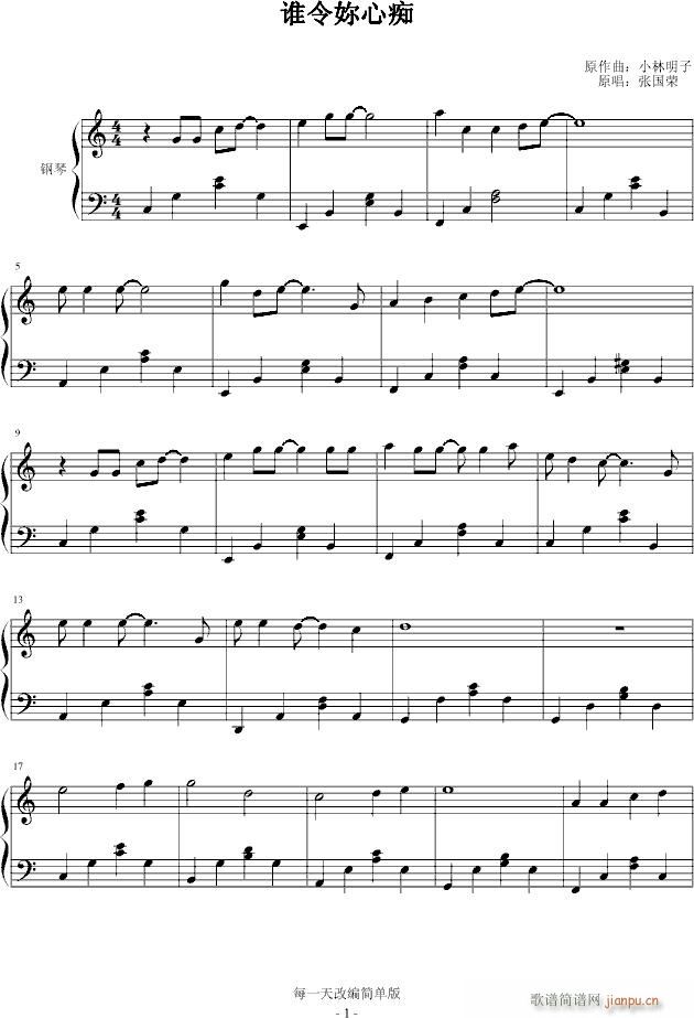 �l(shu��)��İV(����V)1