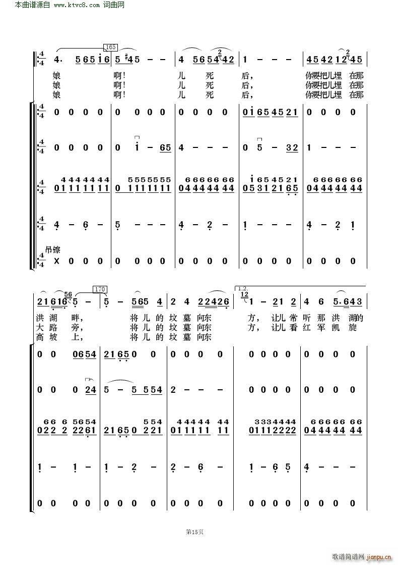 �����ڿ����񶼽�� �質�c��(l�� )�(���V)15