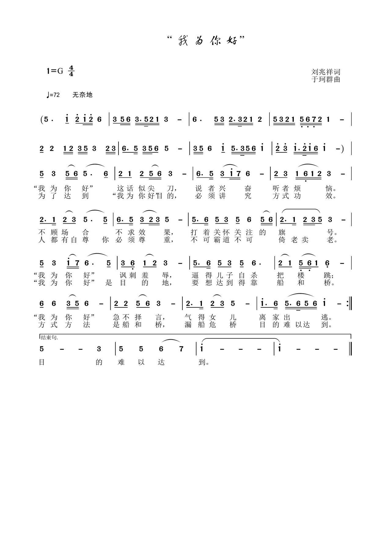 �Ҟ����(���ָ��V)1