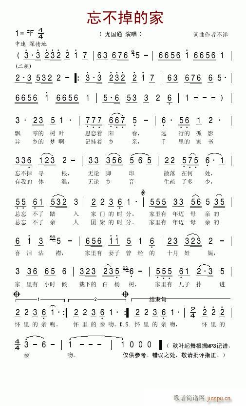 �������ļ�--�ȇ�ͨ(ʮ�ּ�����)1