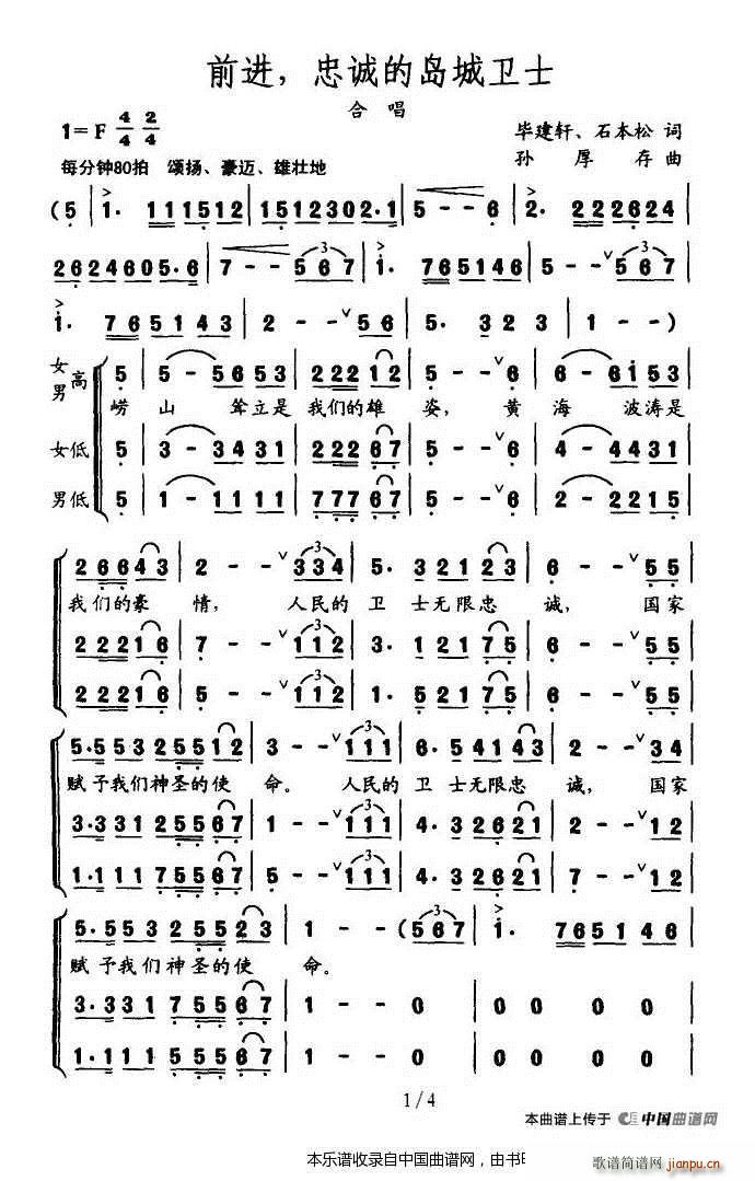 ǰ�M(j��n) ���\�ču���lʿ �ϳ��V(�ϳ��V)1