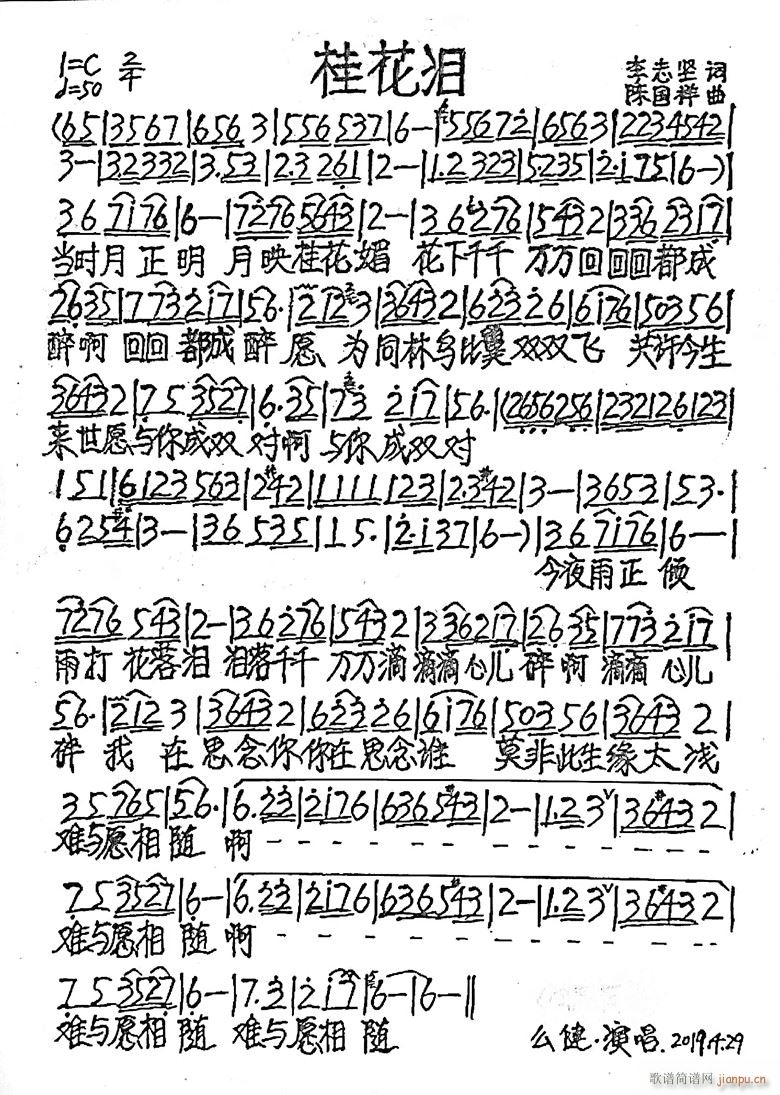 �𻨜I(���ָ��V)1