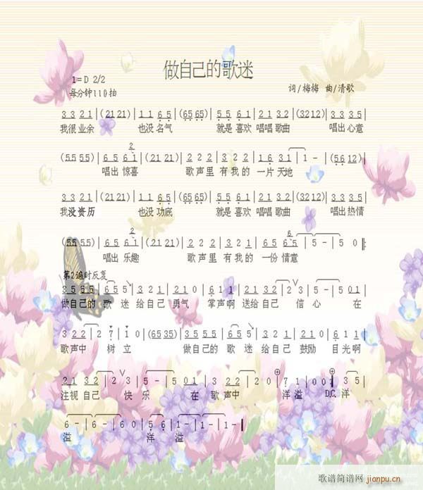 ���Լ��ĸ���(���ָ��V)1