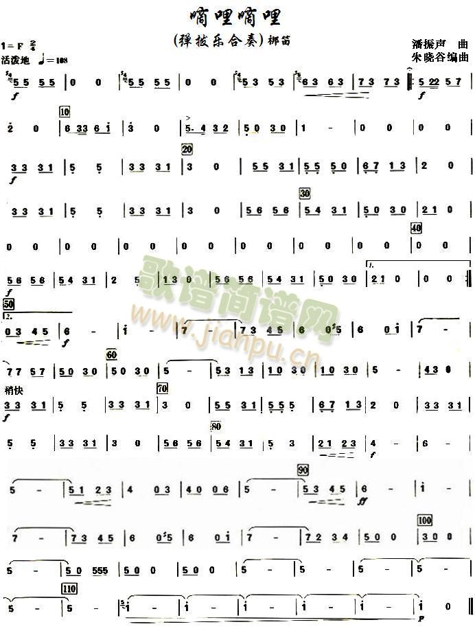 ��������֮��ѷ��V(���V)1