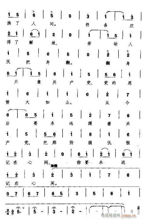 ����(���ָ��V)8