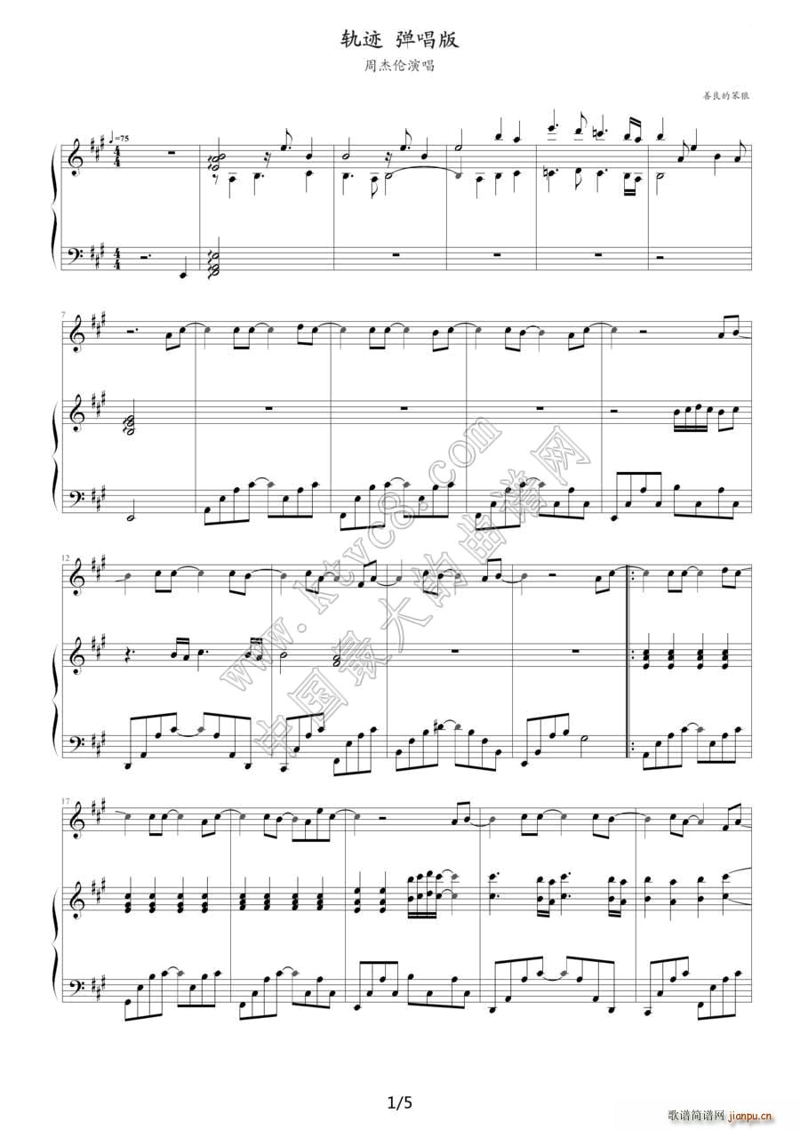 ܉�E ��ٰ����V(����V)1