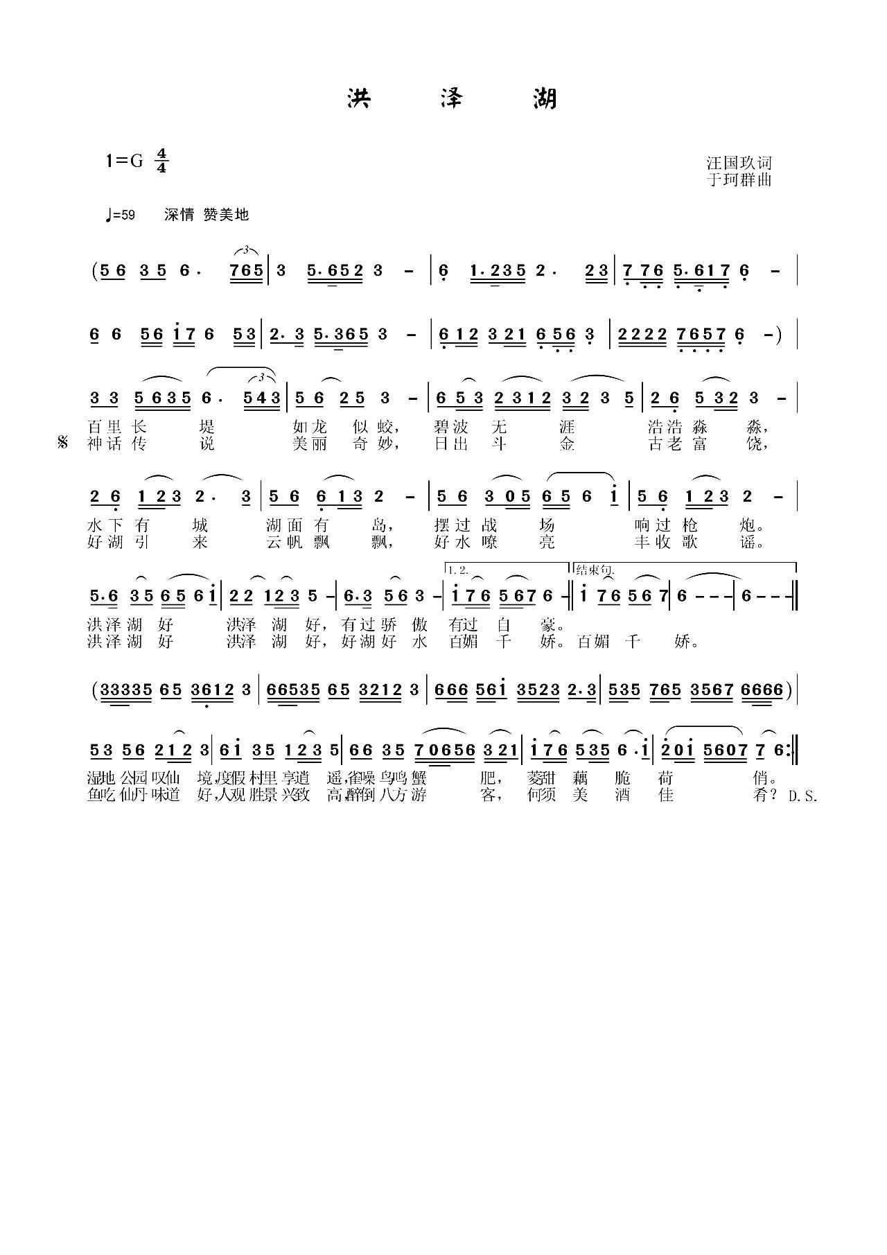 ��ɺ�(���ָ��V)1