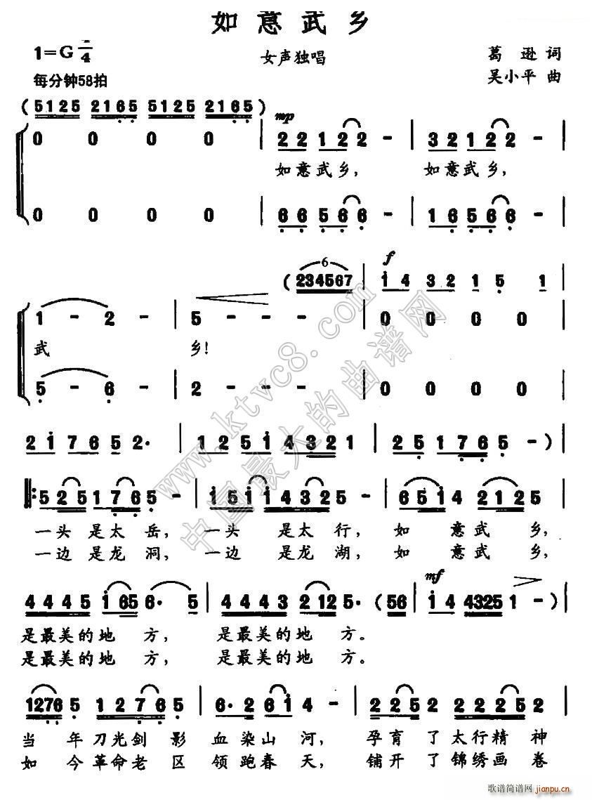 �������l(���ָ��V)1